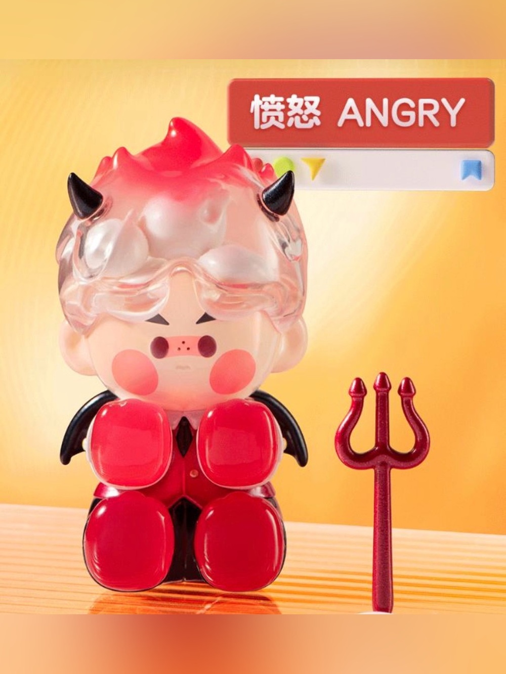 PINOJELLY From “How are you feeling “ Series Figures - “Angry”
